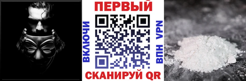 АМФЕТАМИН Premium  где купить наркоту  Сатка 