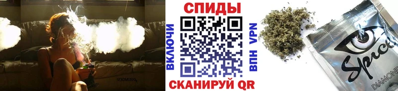 Бутират 1.4BDO  цены   Сатка 