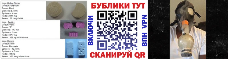 KRAKEN зеркало  Сатка  Ecstasy Cube  как найти закладки 