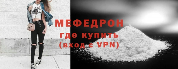 гашишное масло Иноземцево