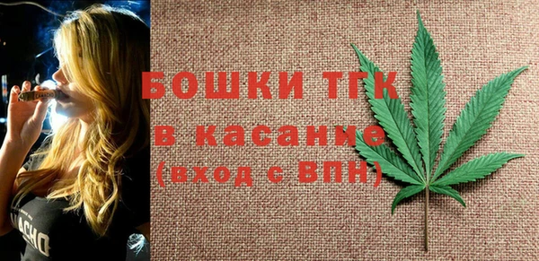 a pvp Балабаново