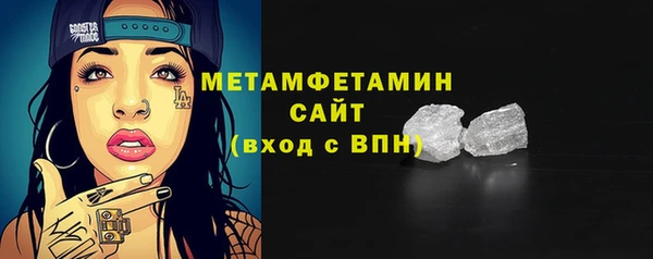 MDMA Premium VHQ Баксан