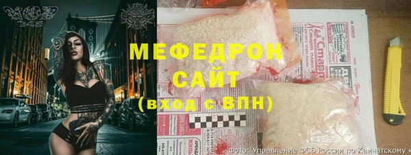 MDMA Premium VHQ Волосово