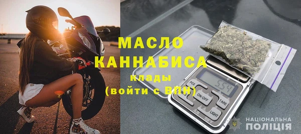 прущие крисы Абдулино