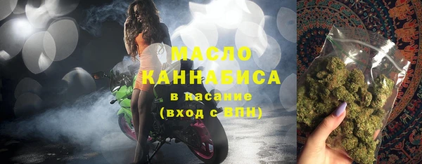 кристаллы Нягань