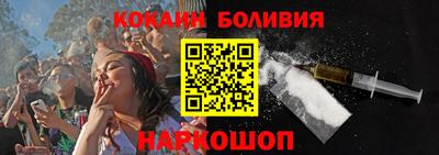 первитин Балашиха