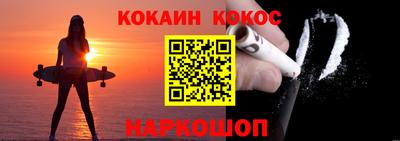 МДМА Балаково