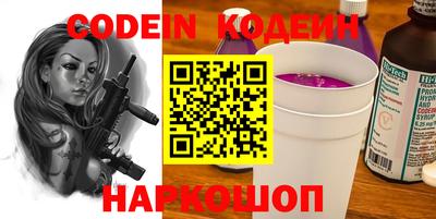 МДМА Балаково