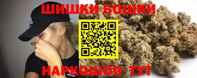 первитин Балашиха
