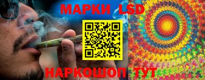 МДМА Балаково