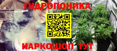 МДМА Балаково