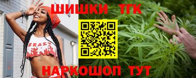 MESCALINE Балахна