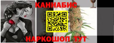 MESCALINE Балахна
