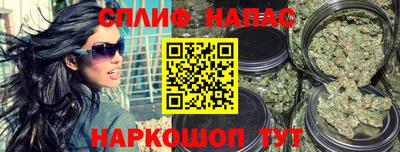МДМА Балаково