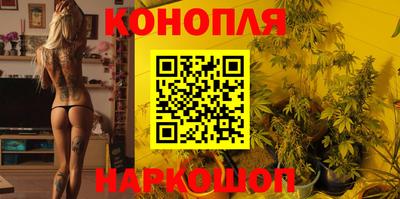 МДМА Балаково