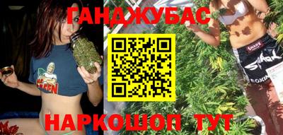 МДМА Балаково