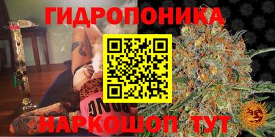первитин Балашиха