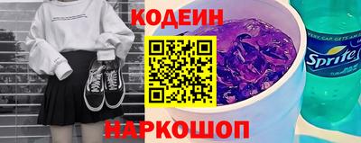 первитин Балашиха