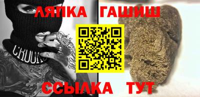 первитин Балашиха
