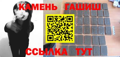 МДМА Балаково