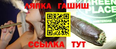 MESCALINE Балахна