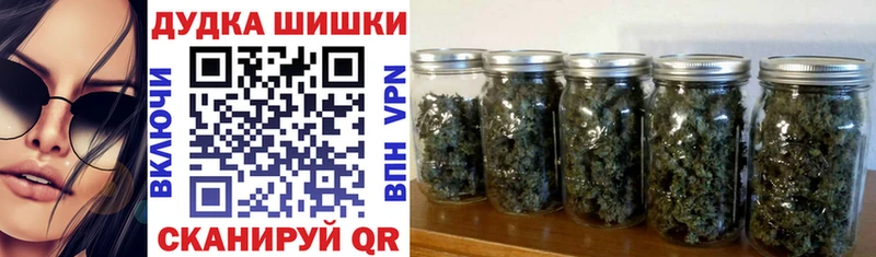 Каннабис ГИДРОПОН  где купить наркоту  Сатка 